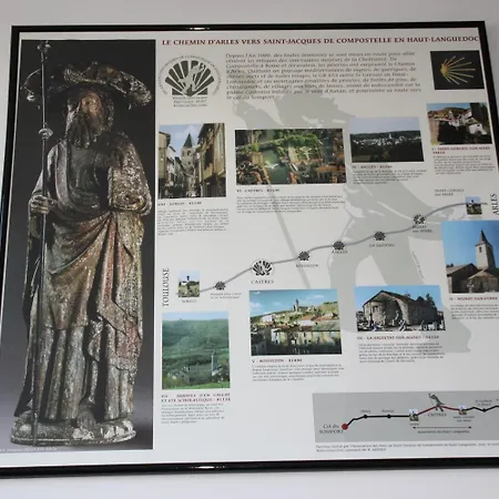 里维拉酒店 酒店